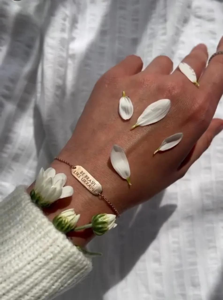 Браслет "Geometria" з пластиною для гравіювання (17,5)