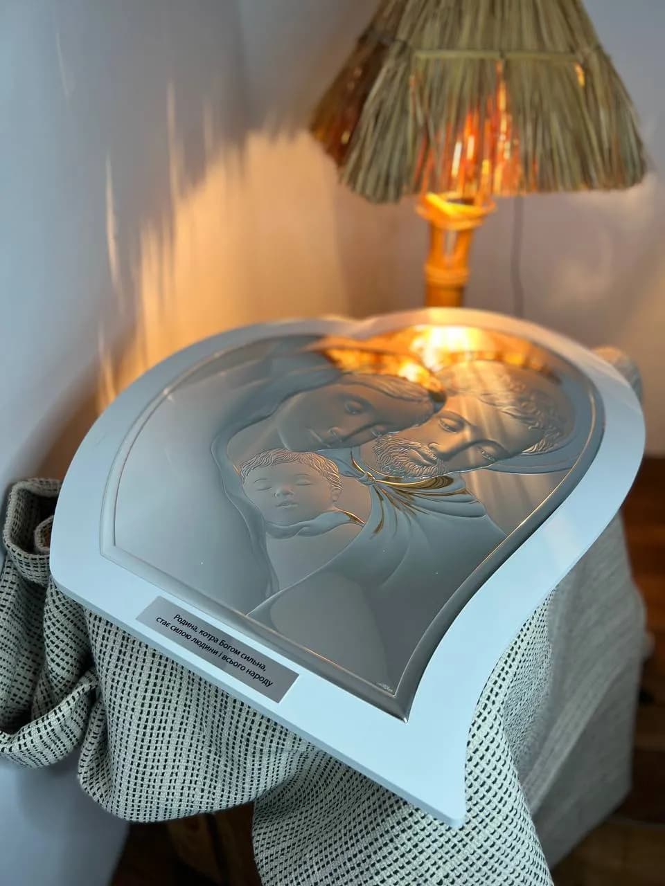 Ікона Свята Родина у формі серця UKR 81330 6LBI (39x49)