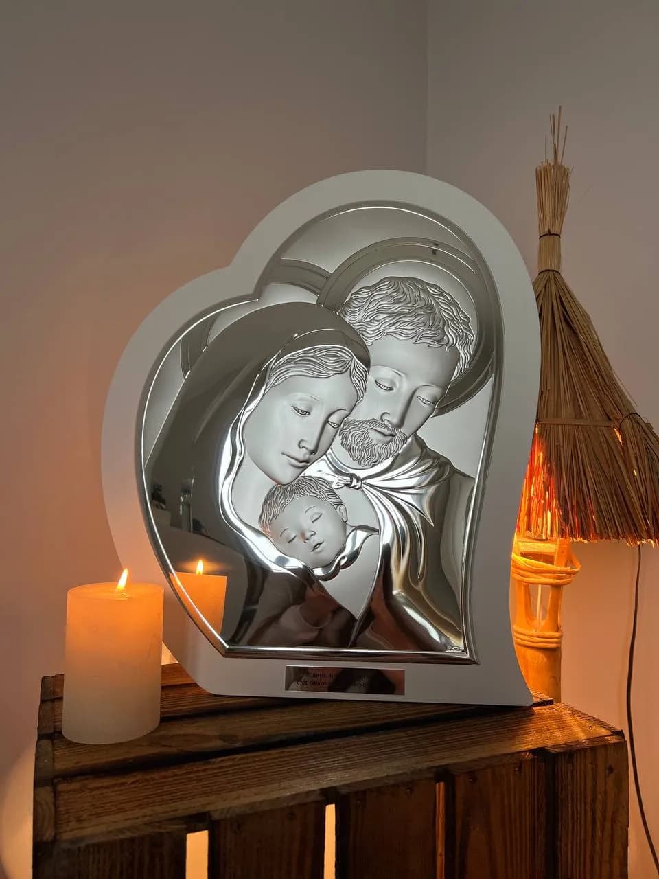 Ікона Свята Родина у формі серця UKR 81330 6LBI (39x49)