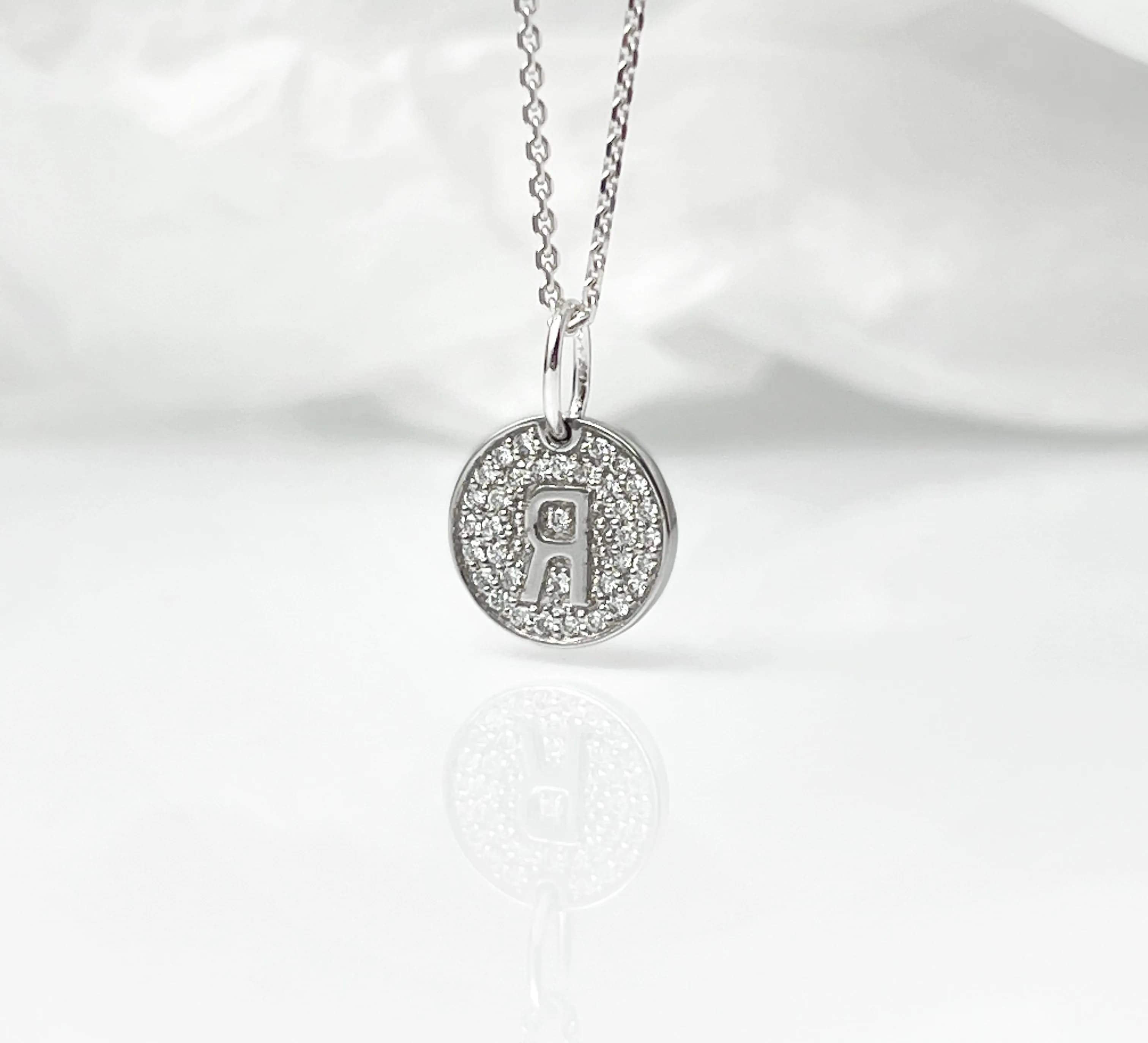 Підвіска з літерою "Я" з діамантами з білого золота