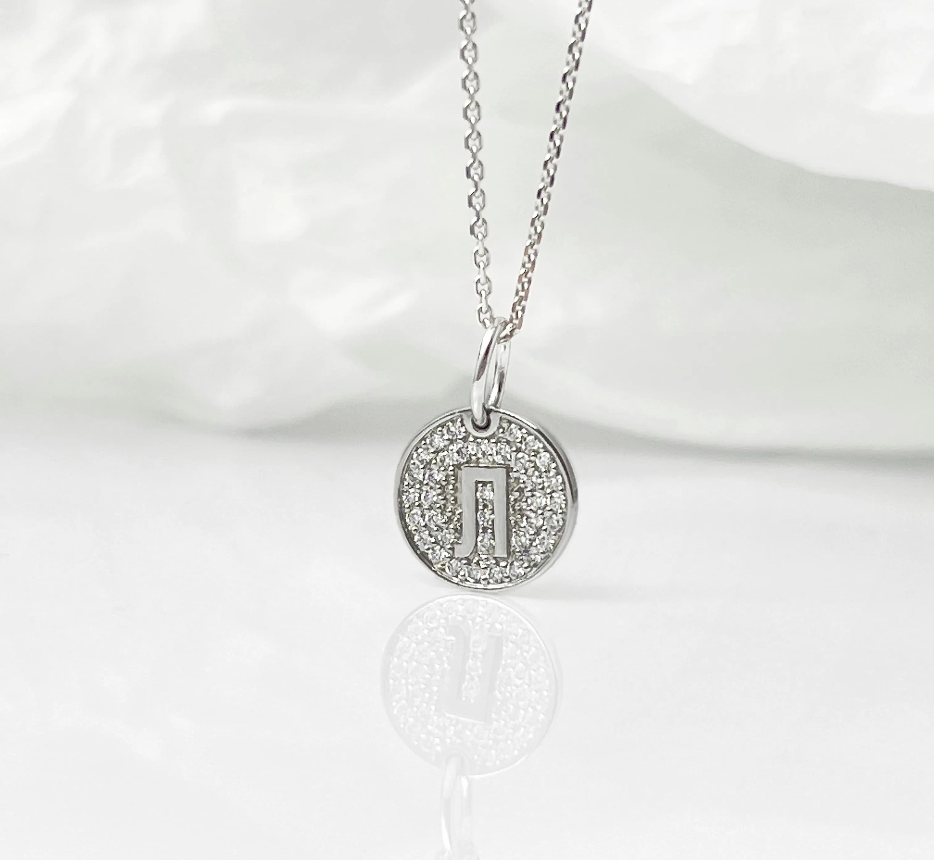 Підвіска з літерою "Л" з діамантами з білого золота
