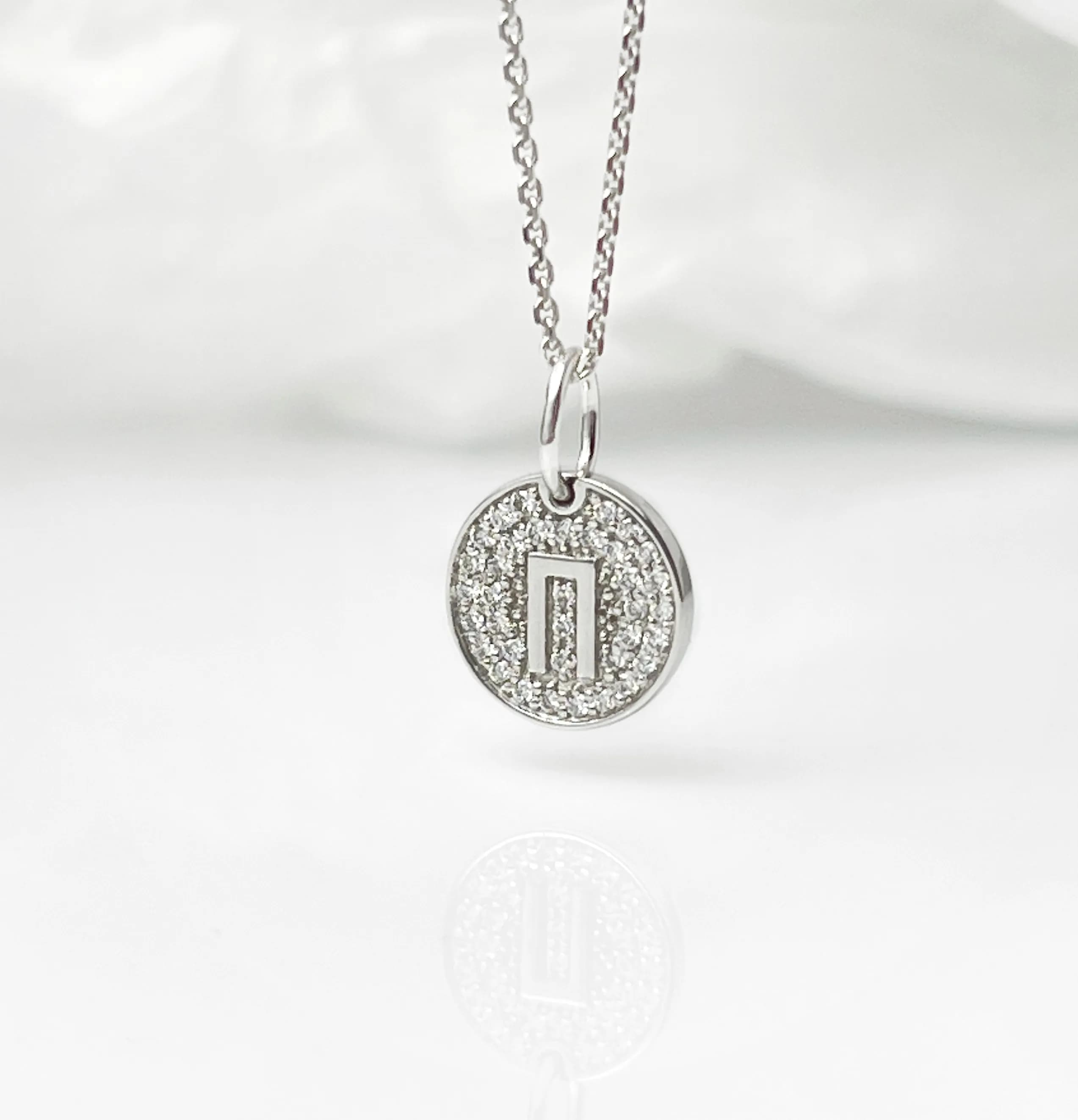 Підвіска з літерою "П" з діамантами з білого золота