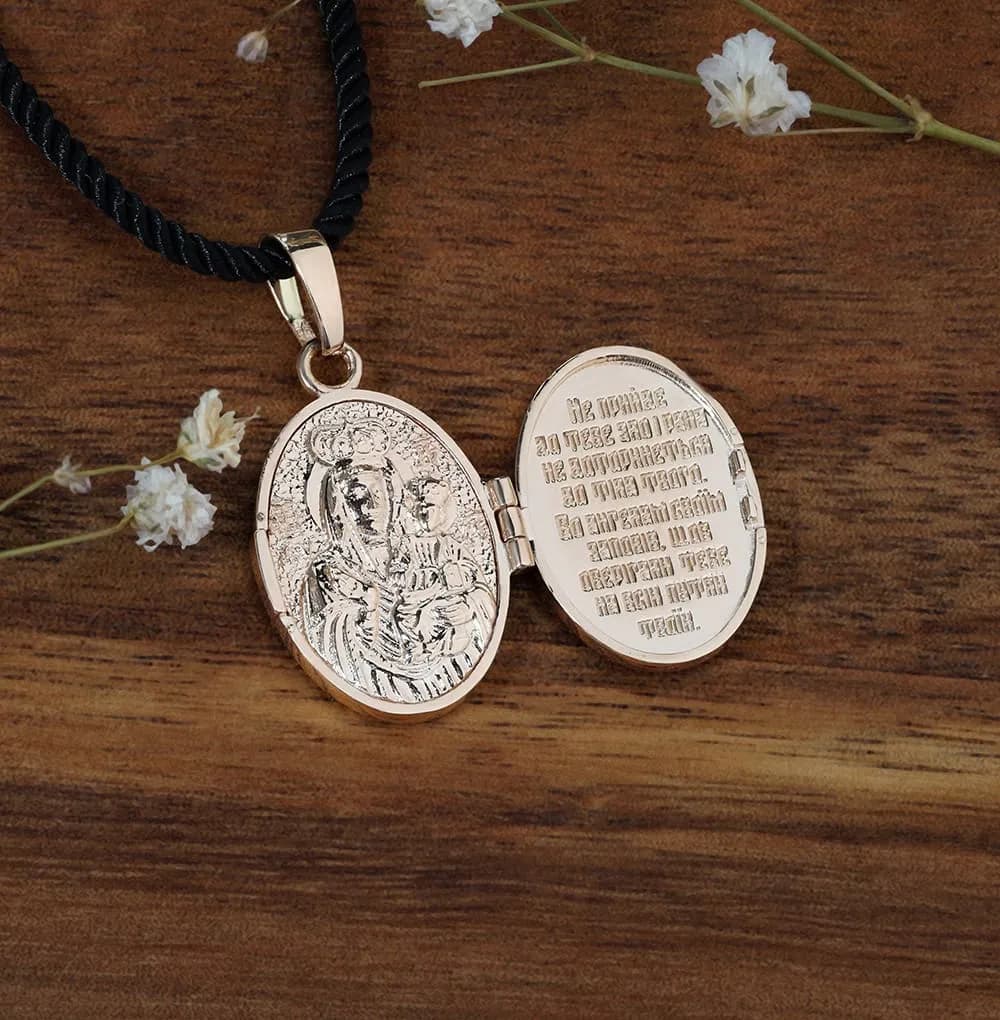 Медальйон Матері Божої Зарваницької з молитвою