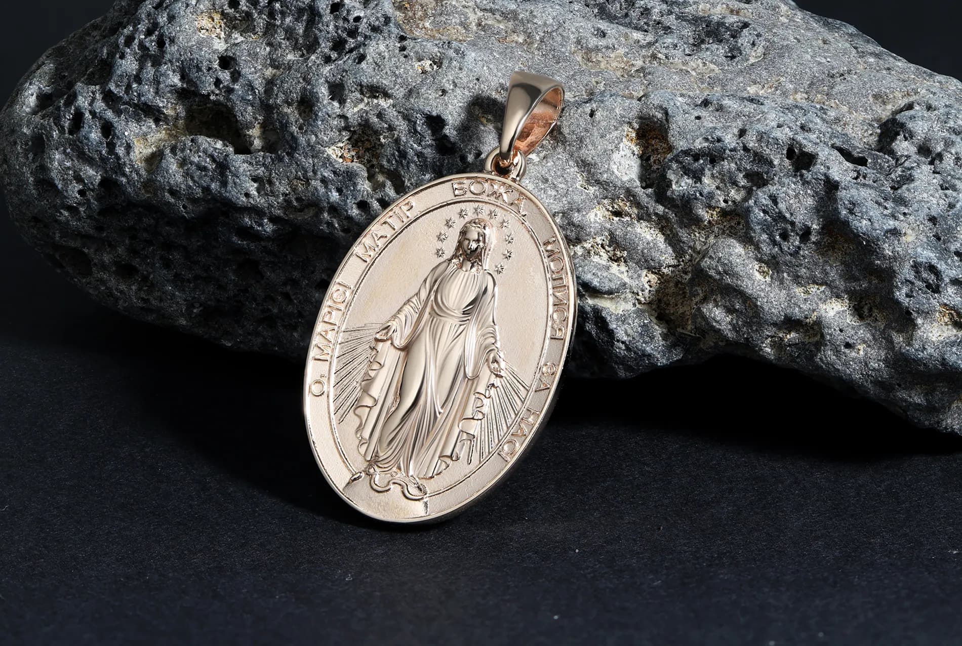 Золотий медальйон Матері Божої Непорочного Зачаття з червоного золота  105-0794,03