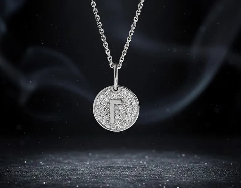 Підвіска з літерою "Г" з діамантами з білого золота