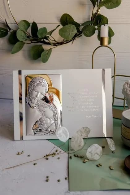 Ікона срібна Свята Родина з надписом 25х17см UKR 81385 2L (25x17)