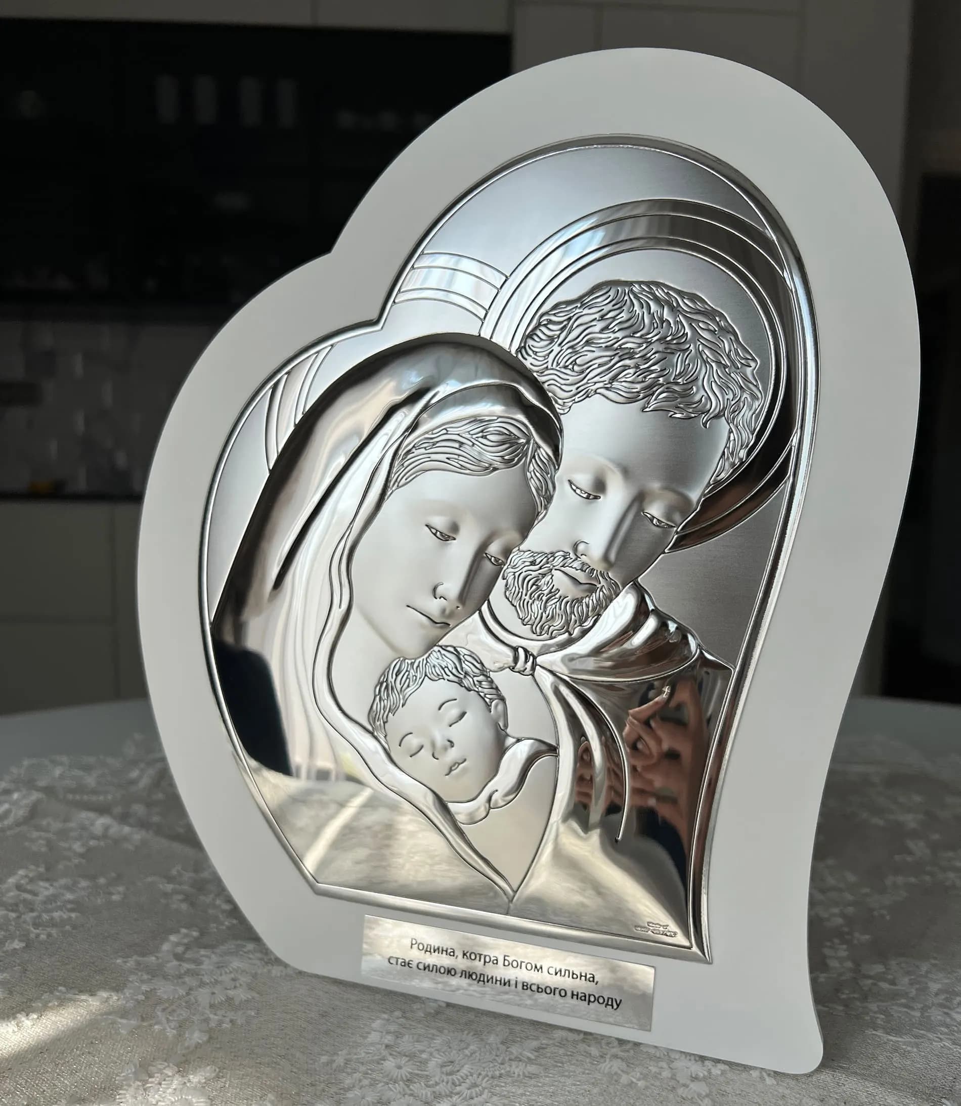 Ікона срібна Свята Родина у формі серця UKR 81330 3LBI (18,5x22,5)