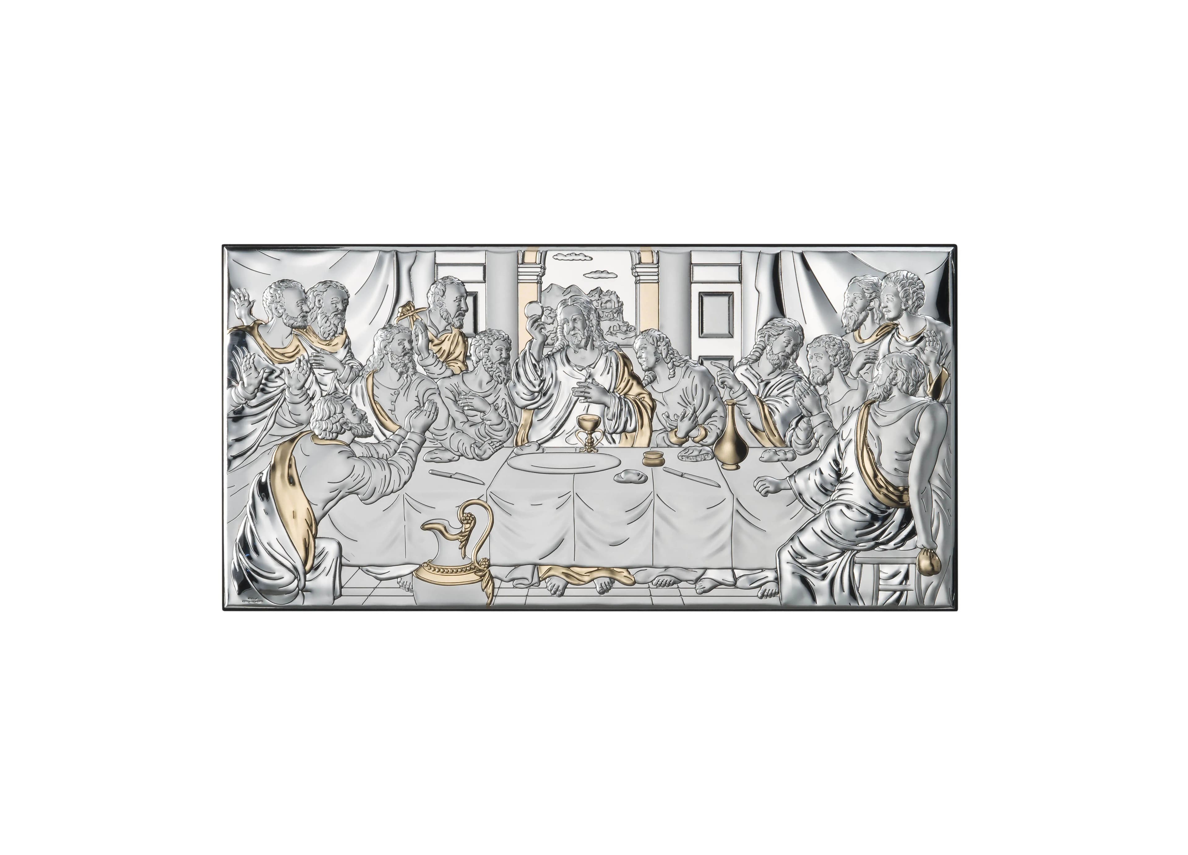 Ікона срібна Тайна Вечеря з позолотою 81323 7LORO (50x24,5)