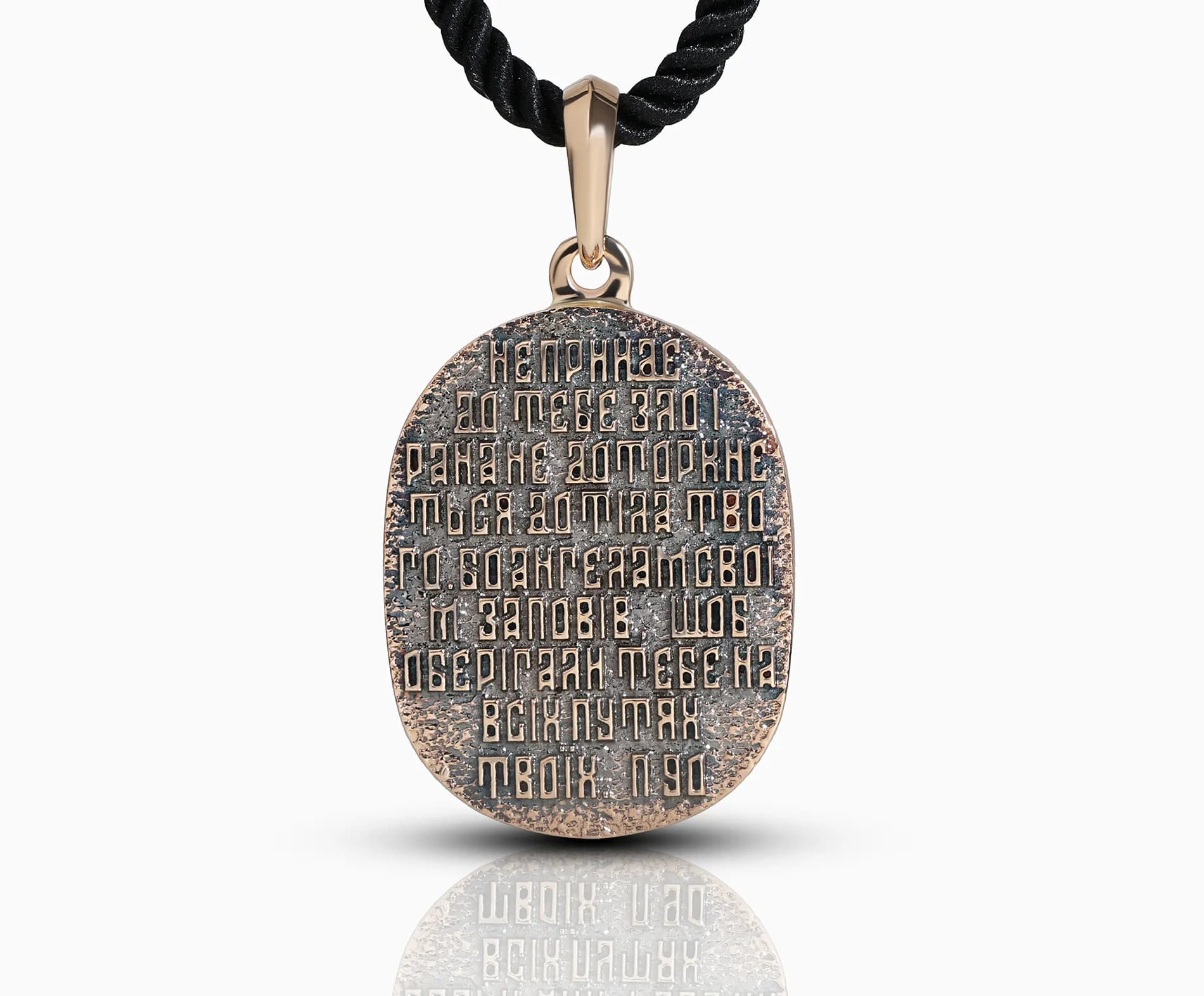 Золотий медальйон Зарваницької Богородиці з червоного золота P1,02