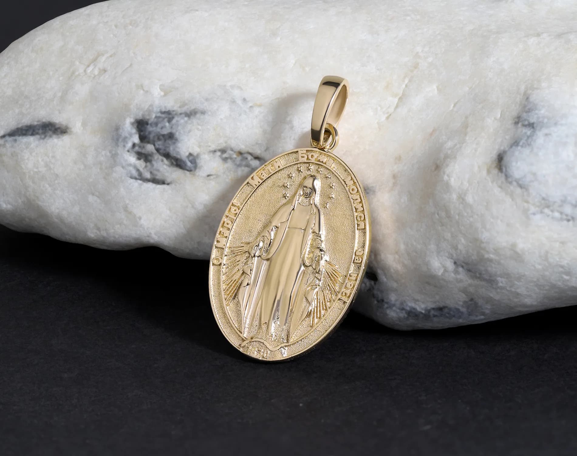 Медальйон Матері Божої Непорочного Зачаття з жовтого золота