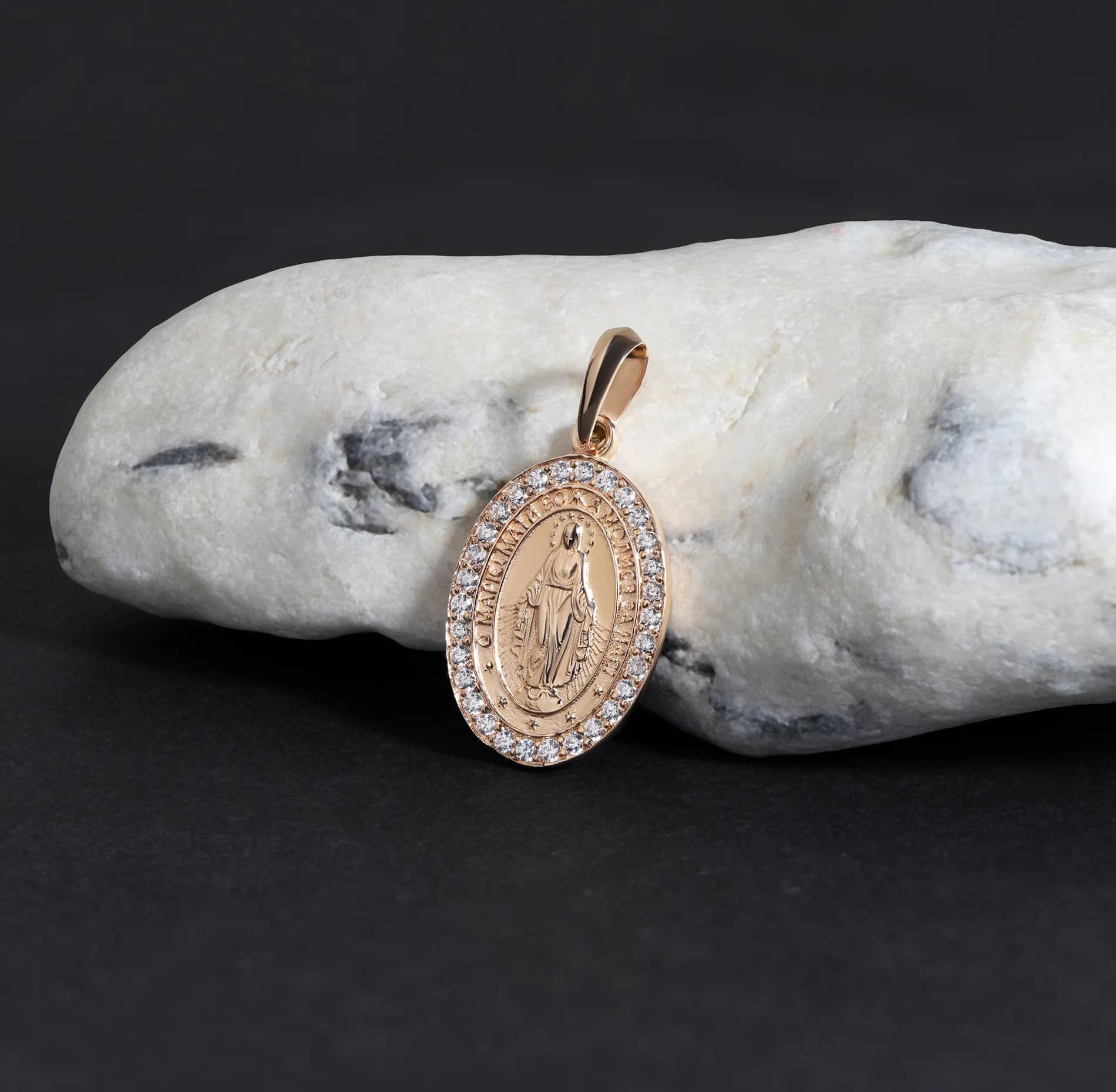 Медальйон Матері Божої Непорочного Зачаття D P16-Miracolosa