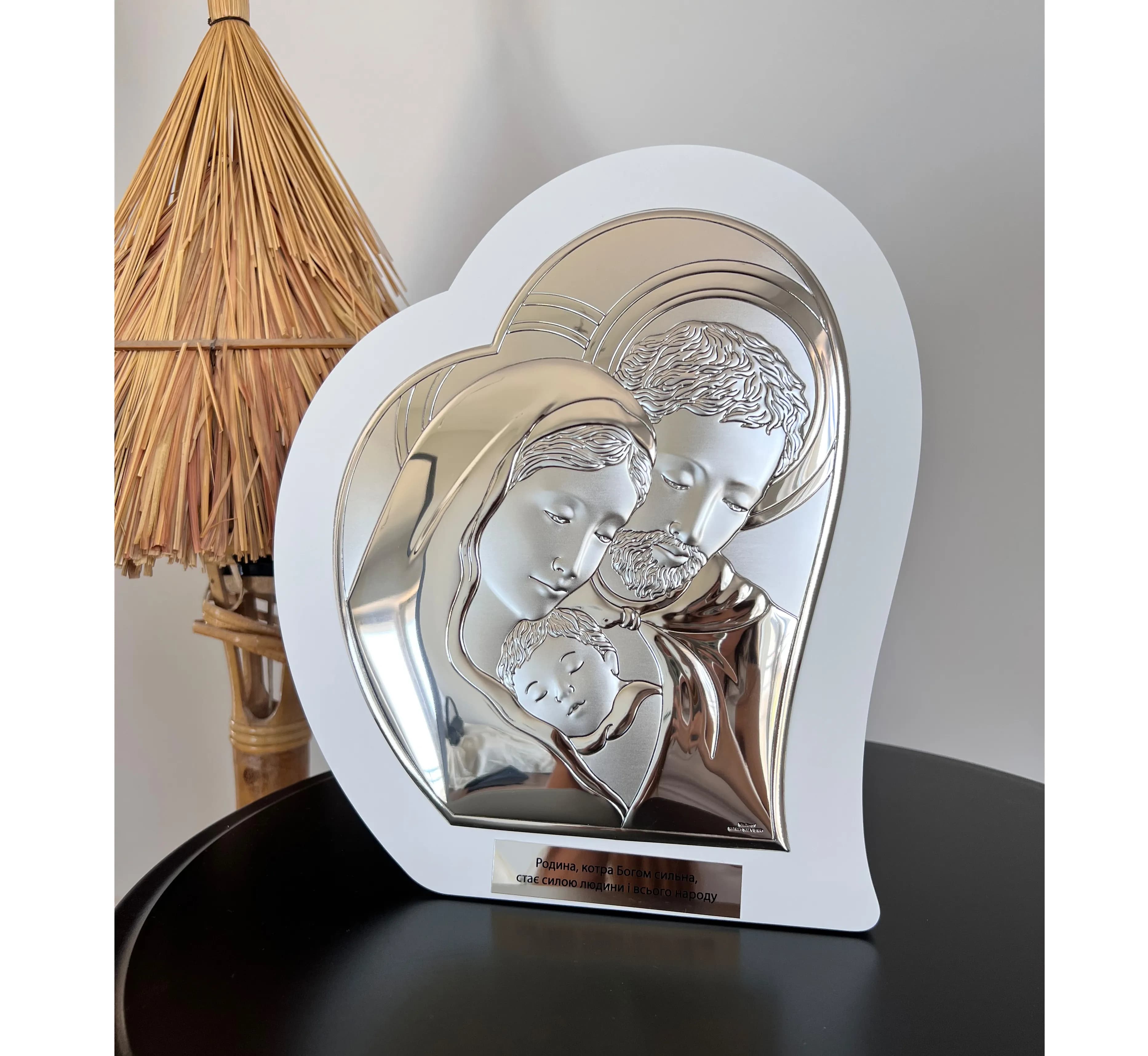 Ікона срібна Свята Родина у формі серця UKR 81330 4LBI (26,5x31,5)