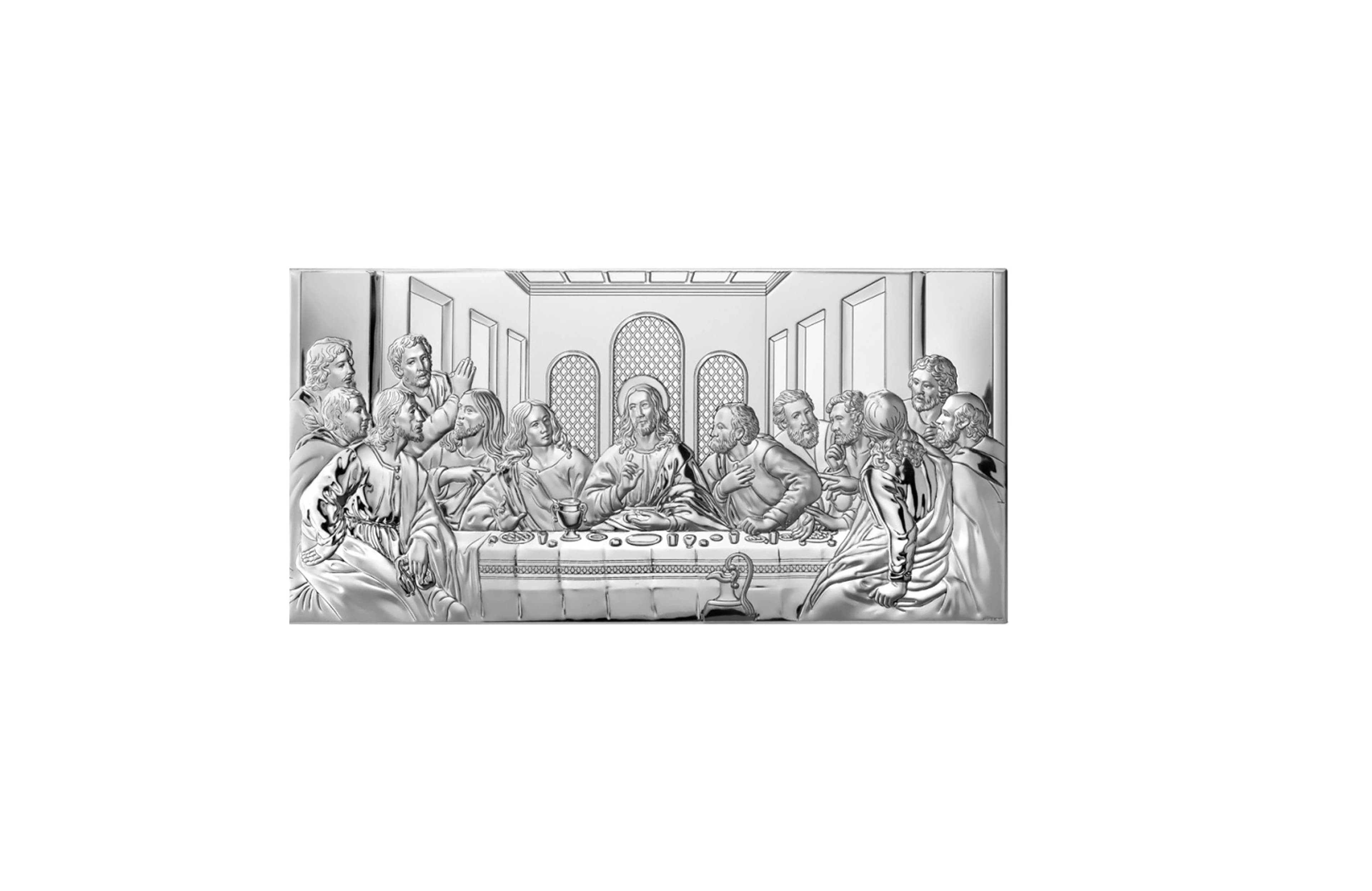 Ікона срібна "Тайна Вечеря" 92x45 см 81237 9L (92х45)