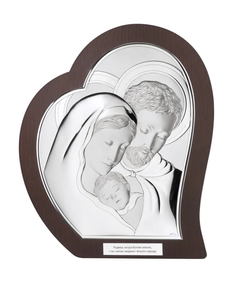 Ікона срібна Свята Родина у формі серця UKR 81330 3L (18,5x22,5)