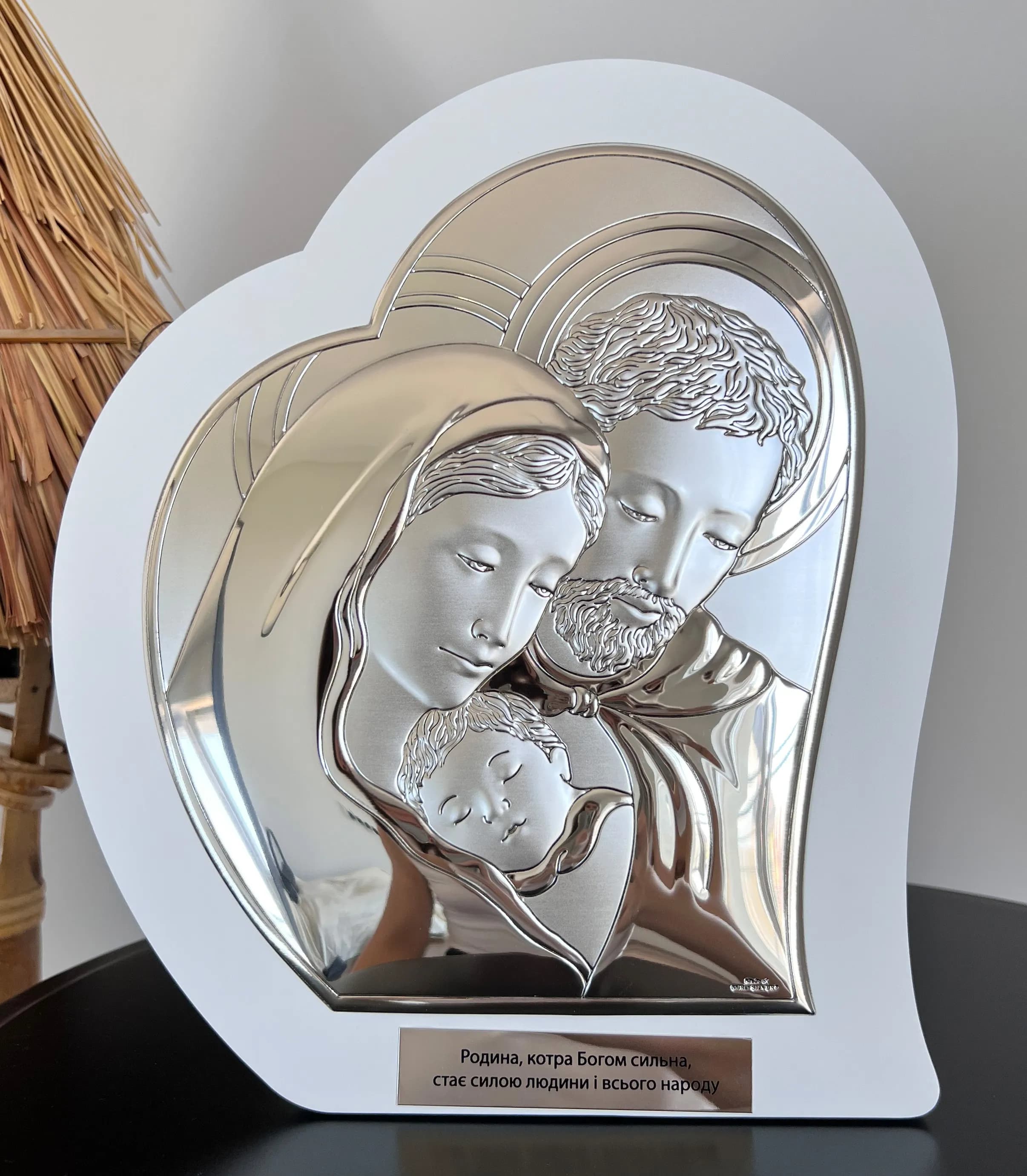 Ікона срібна Свята Родина у формі серця UKR 81330 4LBI