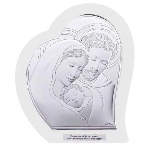 Ікона срібна Свята Родина у формі серця UKR 81330 5L LBI (33х39)