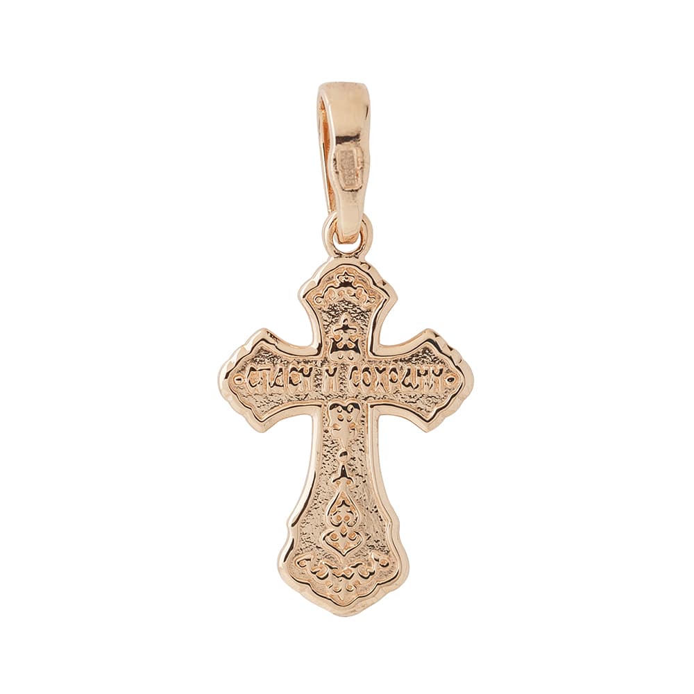 Хрестик з розп'яттям з червоного золота 105-0848